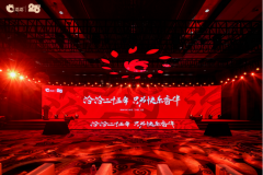 ǢǢʳƷζÿȫ