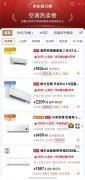 ˫ʮһĸӤ�յ��Ƽ�����ٶڹ�������������������