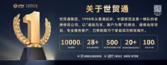 �������28�أ���óͨ�ԣ���ѡ��Ŀ+���ŷ��񣢴�Խ